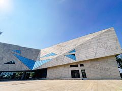 -长沙滨江文化园