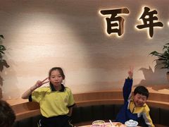 -首秀·四川料理(吾悦广场店)