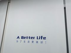 -柏乐口腔(南宁总院)
