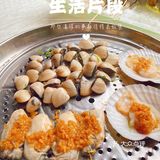 十二年老字号-广州三年蝉联必吃榜的蒸汽火锅