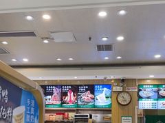-紫光园(吕家营店)
