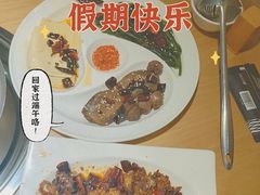 -守柴炉烤鸭(科华中路王府井店)