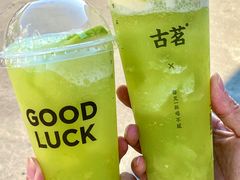 -古茗(番禺厦滘店)