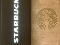 -星巴克(成都太古里二店)