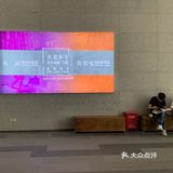 展讯 | 大芬美术馆巡展：2021深圳·中国写意油画巡礼