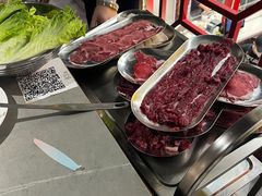 -金龙大四喜牛肉火锅