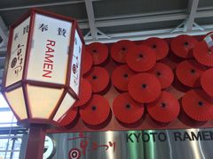-京まつり トロッコ嵯峨