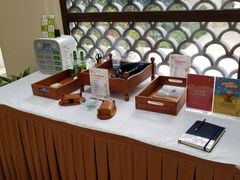 -苏州湾王焰温泉度假酒店