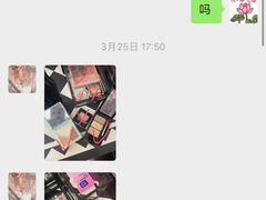 -ME觅妆·定制美妆·彩妆私教(菱角湖店)