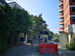 -广东金融学院(校本部)
