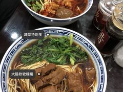 -吴茂兴本帮面(百色路店)