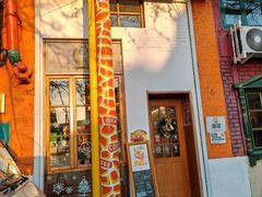 -长颈鹿咖啡(大学路店)