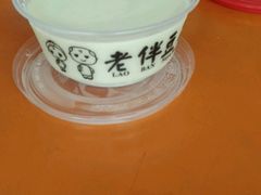 -老伴豆花(麦士威熟食中心店)