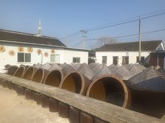 -苏州市吴中区光福窑上花果蜜饯厂