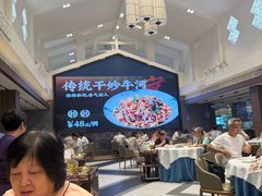 -盆满钵满·国家非遗传承(云台店)