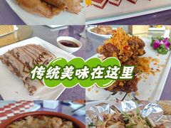 -兴福楼(通州店)