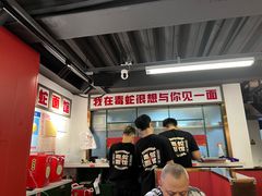 -毒蛇面馆(人民广场店)