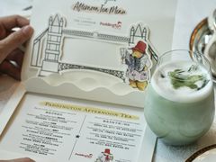 -东海朗廷酒店·廷廊 Palm Court