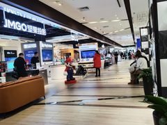 -远大购物中心(南岗店)