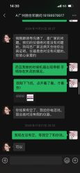 -广州曙光医学美容医院