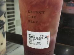 -书亦烧仙草(吉利购物广场店)