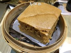 -添好运点心专门店(北角店)