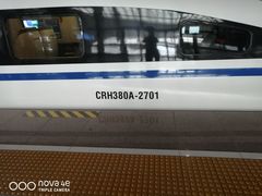 -赣州西站