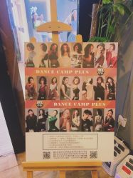 -YASAKI国际舞蹈中心