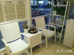 -康轩盲人按摩(上海沙龙店)