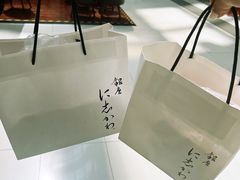 -银座仁志川·生吐司专门店(香港广场店)