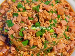 -1937青岛老味道·海肠捞饭·青岛菜(大鲍岛栈桥店)