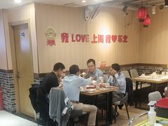 -李老哈·东北菜(宋园路店)