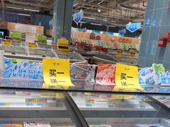 -大润发(花都店)