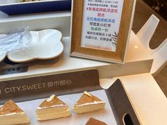 -海底捞火锅(航洋城店)