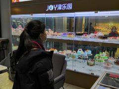-津乐园(营口道店)