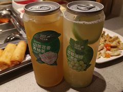 -海底捞火锅(壹悦城店)
