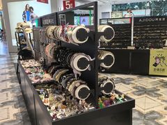 -百盛优客城市广场(天山店)
