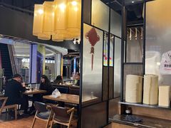 -川锅哎哟·麻辣香锅(国大城市广场店)