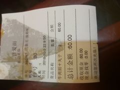 -晋爱面大同刀削面(白纸坊店)