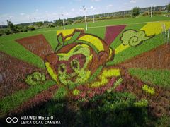 -稻梦空间冰雪小镇