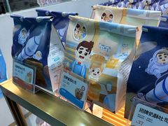 -爸爸糖吐司面包(北京崇文门店)