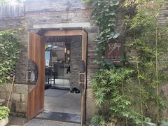 门面-宿醉·意大利餐厅(忠义街店)