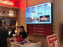 -瞪眼牛煎包·大锅牛肉汤(懿德城店)