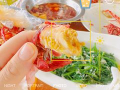 -五七小李子油焖大虾(总店)