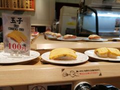 -大起水产回转寿司(道顿堀店)
