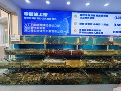 -仙螺岛海鲜自助餐厅(总店)