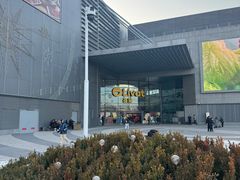 -争鲜回转寿司(西红门荟聚PLUS店)