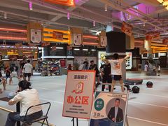 -燃无界格斗·拳击搏击体能馆(优品道店)