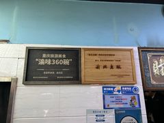 -李米线(总店)