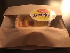 -不二家(数寄屋橋店)